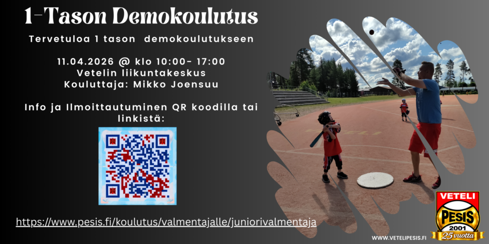 training day (Medium Banner (US) (Landscape))